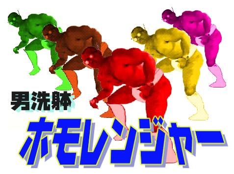 j[EzW[