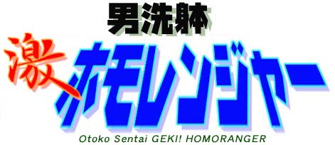 !zW[