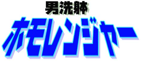 zW[