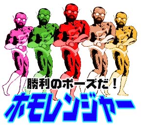 ̃|[Y